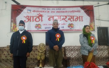 बालबालिका सम्बन्धि ऐन पारित