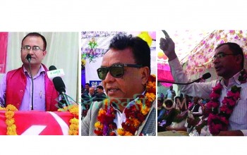 नेकपा बाँकेका संयोजकमा ढकाल
