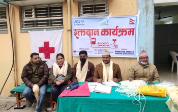 शहिद दिवसका अवसरमा ५५ जनाले रक्तदान गरे