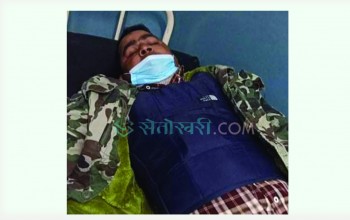 तरुण दल अध्यक्ष केसीमाथी युवा संघको आक्रमण