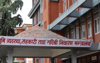 ७७ वटै जिल्लामा भूमि समस्या समाधान आयोगको पदाधिकारी नियुक्त, बाँकेको अध्यक्षमा ढकाल