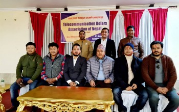 टेलिकम्युनिकेशन डिलर्सको केन्द्रिय अध्यक्षमा विष्ट पुनः दोहोरिए