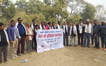 अवधी पत्रकार संघको भवन निर्माणमा अध्यक्ष शाह र सदस्य केसीद्वारा सहयोग घोषणा