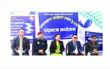 बुद्धनगरको सुरक्षा ‘मोबाईलमा’