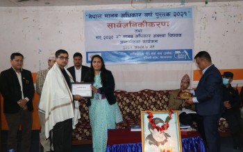 मानवअधिकारको अवस्था अझैं चिन्ताजनक, लुम्बिनी प्रदेशमै एक हजार बढी पीडित