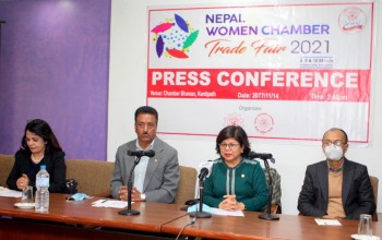 नेपाल महिला चेम्बर ट्रेड फेयर आयोजना गरिँदै