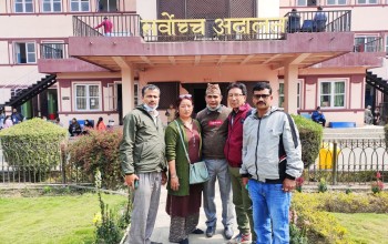 महासंघद्वारा सरकार बिरुद्ध सर्वोच्चमा मुद्दा दायर