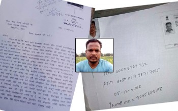 वडाध्यक्षसँग नेपाल र भारतको ‘दोहोरो नागरिकता’