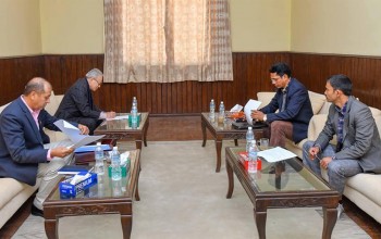 सरकारद्वारा विप्लव समूहमाथि लगाइएको प्रतिबन्ध फुकुवा