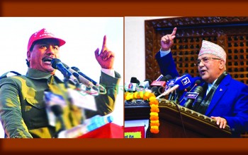 प्रधानमन्त्रीसंगै सम्बोधन गर्न काठमाण्डौं पुगे विप्लव