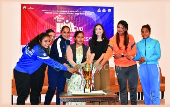 पिएम कपः तयारी पुरा, विजेताले पाँच लाख पाउने