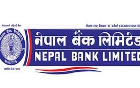 नेपाल बैंकमा जागीर खुल्यो