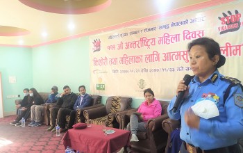 आत्मबल र मानसिक तयारीले मात्र प्रतिरक्षा सम्भव : बरिष्ठ प्रहरी उपरीक्षक राणा
