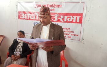 डुडुवाको आठौ गाउँसभा  : ऐन, नीति, बजेट संशोधन र प्रगति प्रतिबेदन पारित