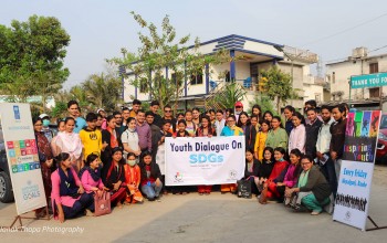 दीगो बिकासका लक्ष्यहरुबारे अभिमुखिकरण