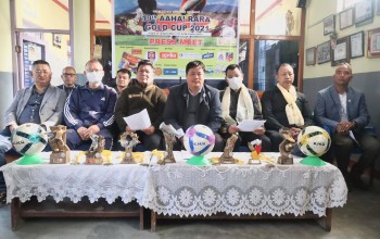 १९ औं संस्करणको आहारारा गोल्डकप : एक विदेशीसहित ८ टिम उपाधिका लागि भिड्ने