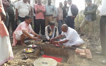 डुडुवामा वडा कार्यालयको भवन निमार्ण शुरु