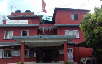 खाद्य अनुज्ञापत्र नलिई उत्पादन गर्ने उद्योग बन्द