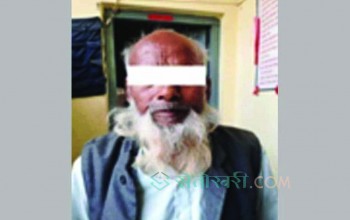 दाइजोमा मोटरसाईकल नल्याएको भन्दै बुहारी जलाउने हनिफ सात वर्षपछि पक्राउ