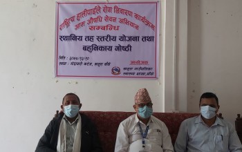 हात्तीपाइले विरुद्धको औषधी सेवन सफल बनाउन खजुरा जुट्यो