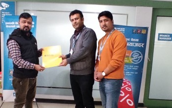 एनएमबि बैंकको निदान डाईग्नोस्टिकसंग सम्झौता