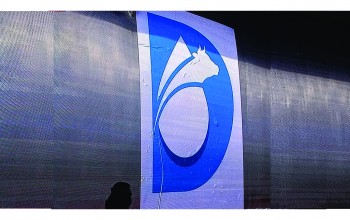 सडकमा गुड्ने दुध ढुवानीका साधनलाई एम्बुलेन्स सरह प्राथमिकता