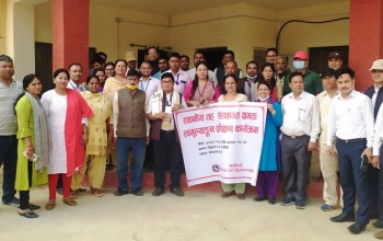 नेपालगन्जमा स्वयमुल्यांकन प्रशिक्षण