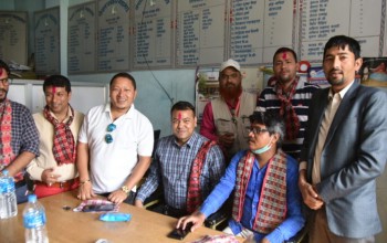 दामोदर भण्डारीले सम्हाले कार्यभार, महासंघलाई व्यवहारमै साझा बनाउन लागिपर्ने उद्घोष