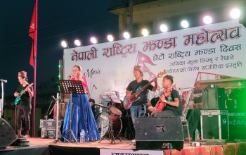 झण्डा महोत्सवमा झुमाले झुमाईन दर्शक