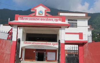 कर्मचारी निधनको शोकमा ५ दिनका लागि प्रशासन कार्यालय बन्द