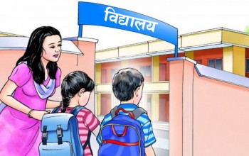 बत्ती कात्ने सीप सिकाउँदै सामुदायिक विद्यालय
