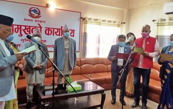 विजय यादवसहित ४ जना नेतालाई २४ घण्टे जसपाको अल्टिमेटम