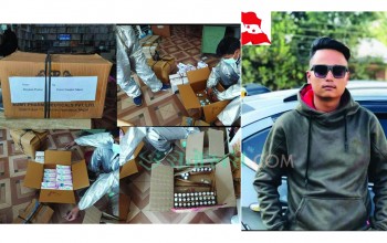 जन्मदिनको अवसरमा नेविसंघ नेता हमालले मास्क र सेनिटाइजर सहयोग गरे