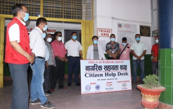 भेरी अस्पताललाई ९० हजार नगद सहयोग