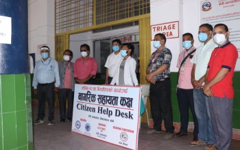 भेरी अस्पतालमा स्वास्थ्य हेल्प डेस्क सञ्चालन