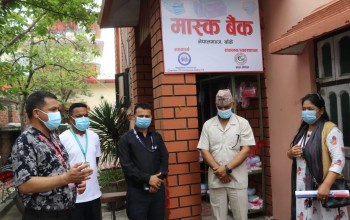 नेपालगन्जमा निःशुल्क मास्क प्रदान गर्ने ‘मास्क बैंक’ सञ्चालन