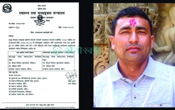 ‘कोभिड हिरो’ श्रेष्ठको बाँकेमा पुनराआगमन