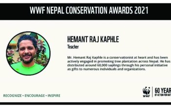 ‘हरित अभियान’का अभियन्ता काफ्लेलाई ‘कन्जरभेसन अवार्ड’