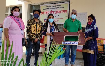 नेपालगन्जमा महिला अधिकार दिवसमा सिलाईकटाई मेसिन सहयोग