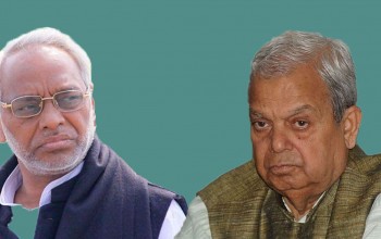 जसपा अध्यक्ष ठाकुरसहित चार नेता पार्टीबाट निष्कासित
