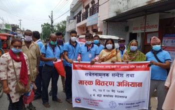 कोभिडबाट बच्न वडामा चेतनामुलक तथा मास्क वितरण अभियान