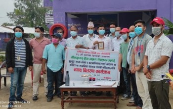 स्वास्थ्यकर्मी संघको स्थापना दिवसमा सहयोग