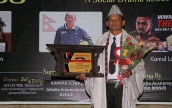 न्यू डायमण्डका प्रशिक्षक राई राष्ट्रिय टोलीको सहायक प्रशिक्षक नियुक्त