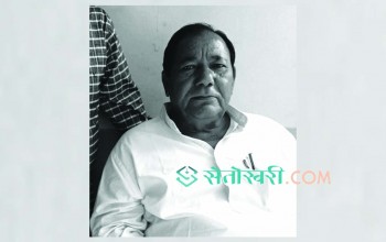 अस्ताए नेपालको जन निर्वाचित पहिलो दलित समुदायका सांसद परियार