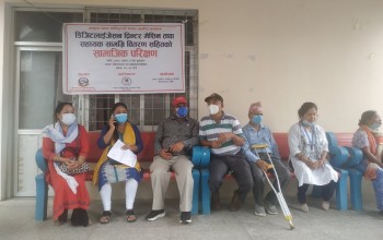 अपांगता भएका ब्यक्तिलाई नेपालगन्जको सहयोग