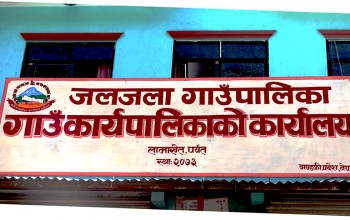 वर्षायाममा पनि कालीगण्डकीबाट नदीजन्य बस्तु उत्खनन गर्ने निर्णय