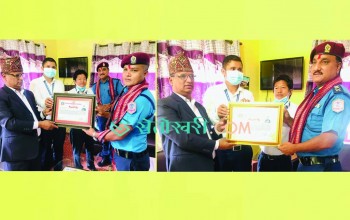 दाङ प्रहरी प्रमुख चन्द र प्रहरी निरीक्षक परियार सम्मानित