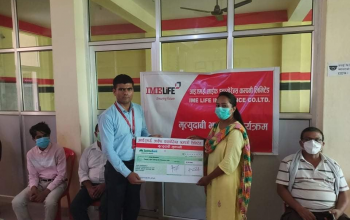 आईएमई लाईफ इन्स्योरेन्सद्वारा २० लाखको मृत्युदावी भुक्तानी
