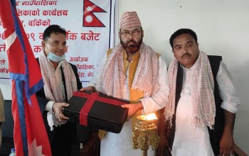 नरैनापुरले ल्यायो ४९ करोड बढीको बजेट