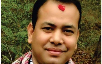 मानवअधिकार अनुगमन समितको संयोजकमा महासंघ अध्यक्ष भण्डारी